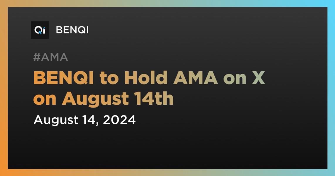 اخبارBENQI to Hold AMA on X on August 14th