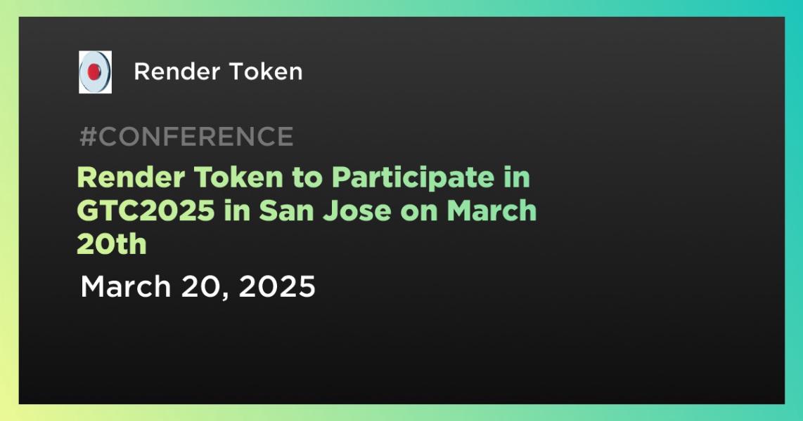 GTC2025