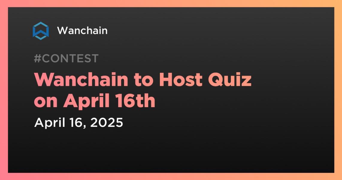 Quiz/