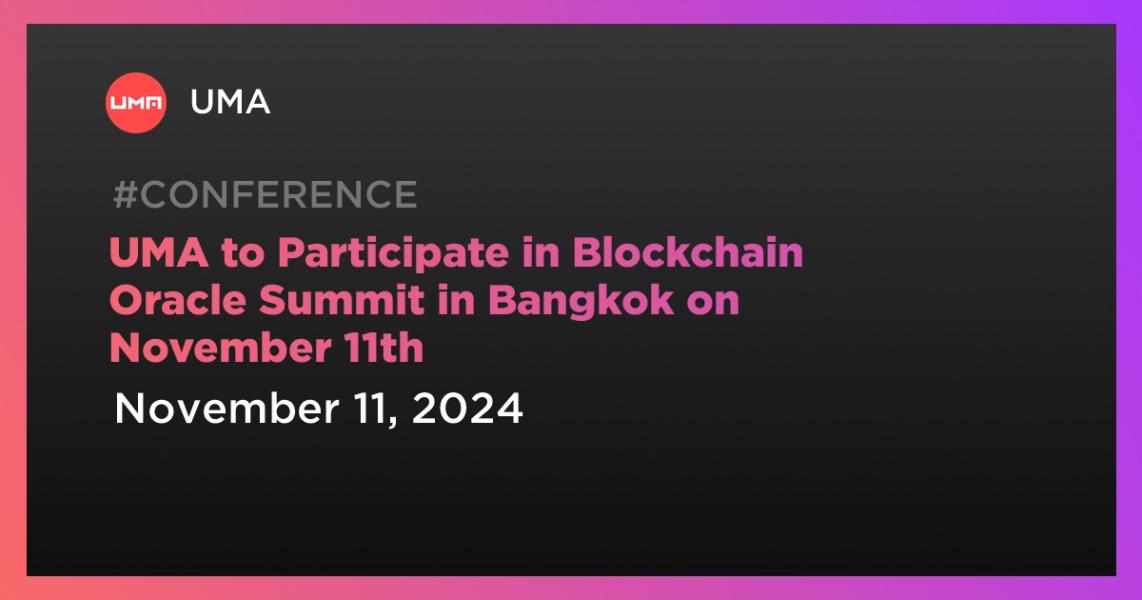 Blockchain