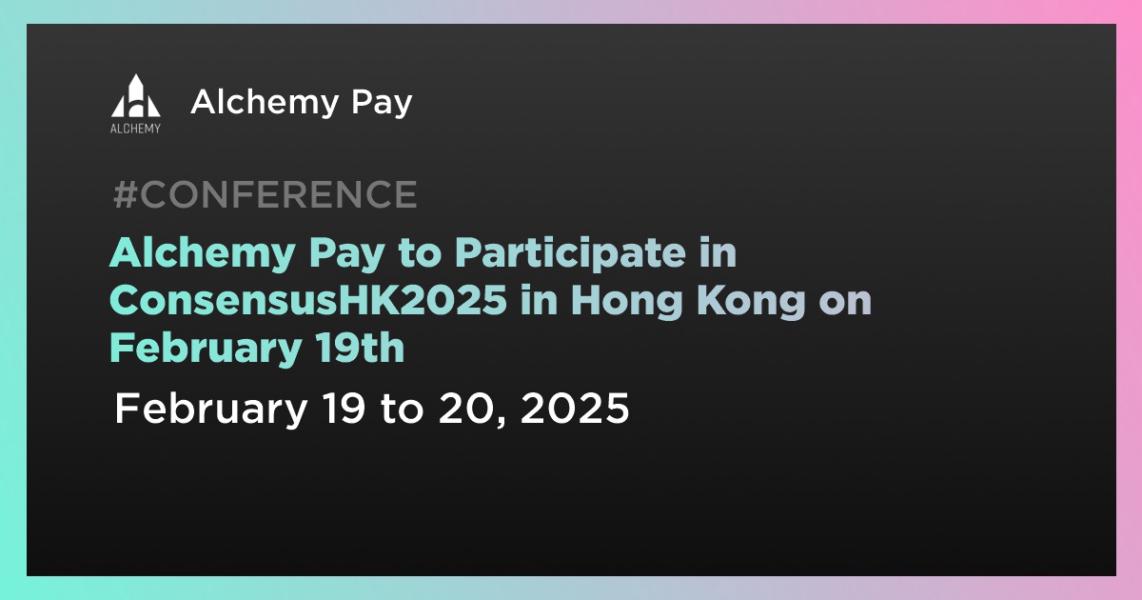 ConsensusHK2025