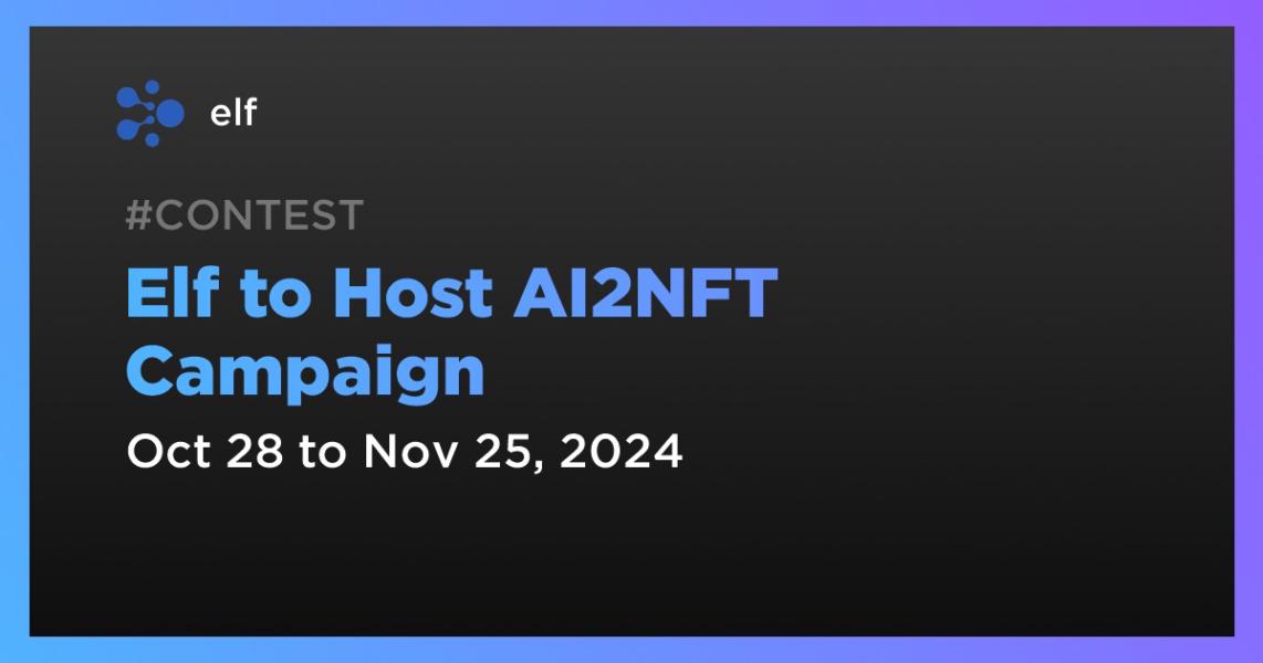 AI2NFT