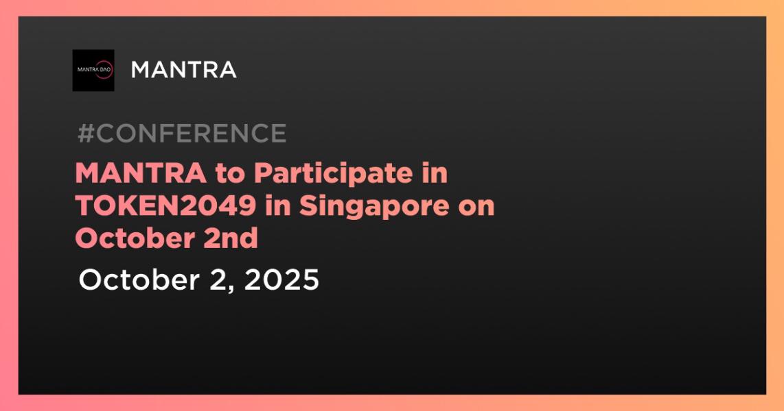 TOKEN2049