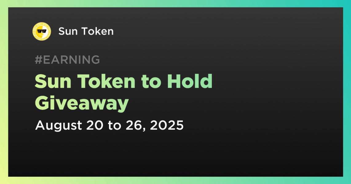 Giveaway/