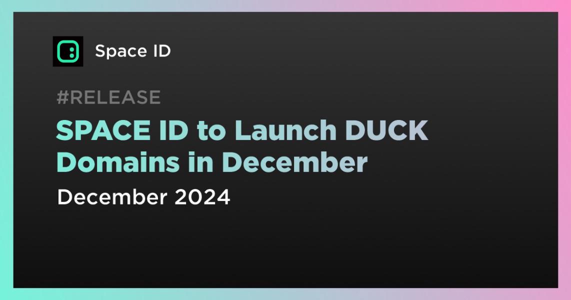 DUCK