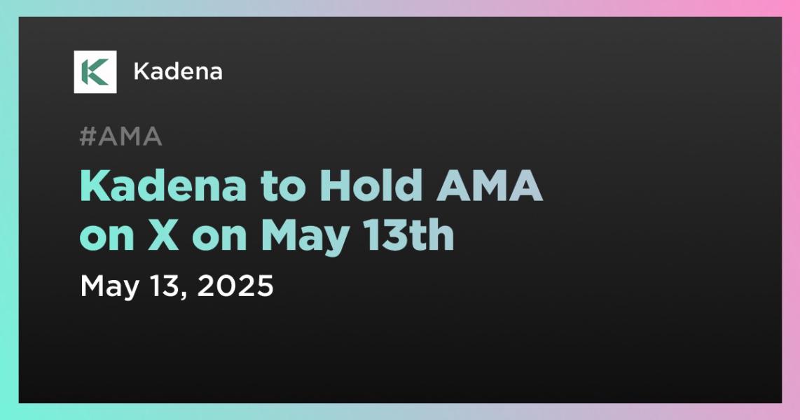 AMA