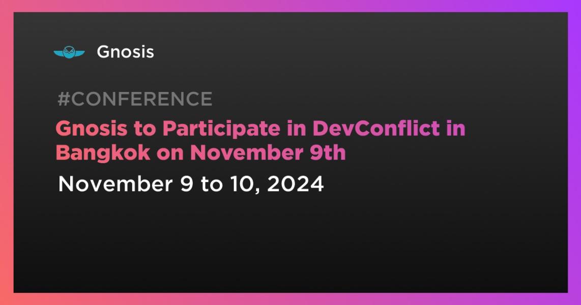 DevConflict
