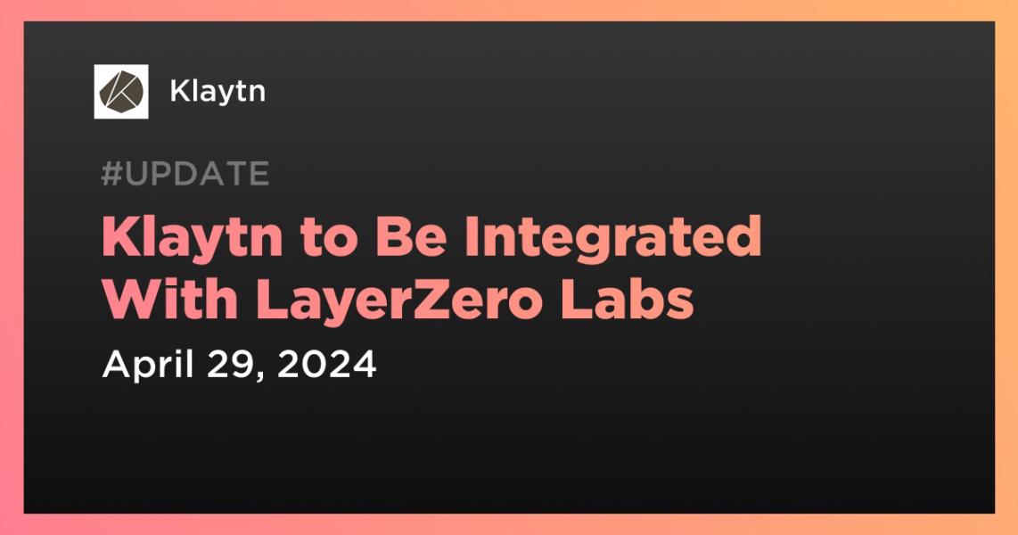 LayerZero