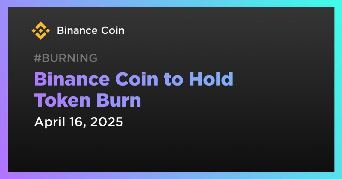 Token