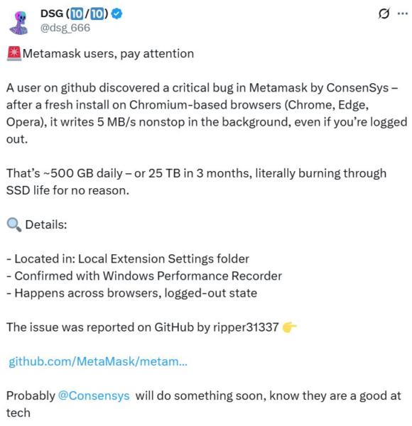 🟨"MetaMask: Risolto il problema di scrittura anomala su SSD"