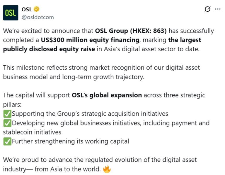 🟨"OSL Group raccoglie 300 milioni di dollari per espandere la sua presenza nel settore cripto"