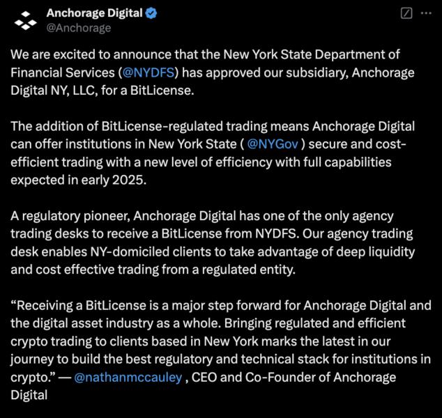 Banks, BitLicense, Bitcoin Regulation, New York