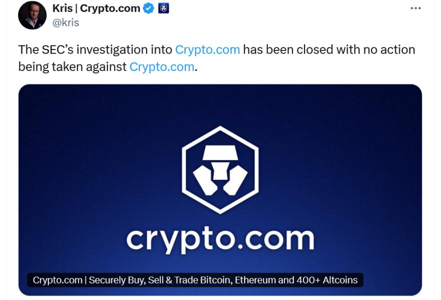 SEC, Crypto.com