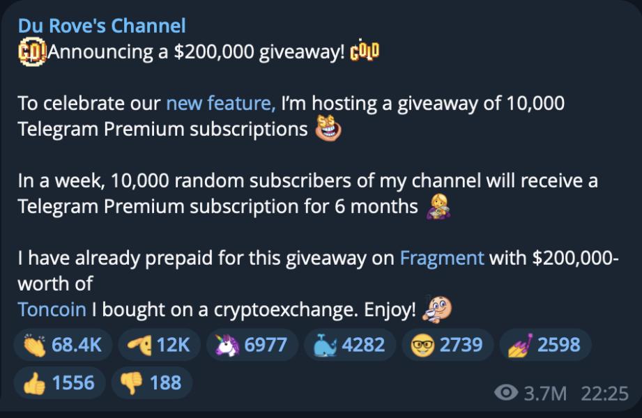 Telegram stories. Du rove перевод. Rove goat. Pokiston nomerlar telegram. Du rove перевод.
