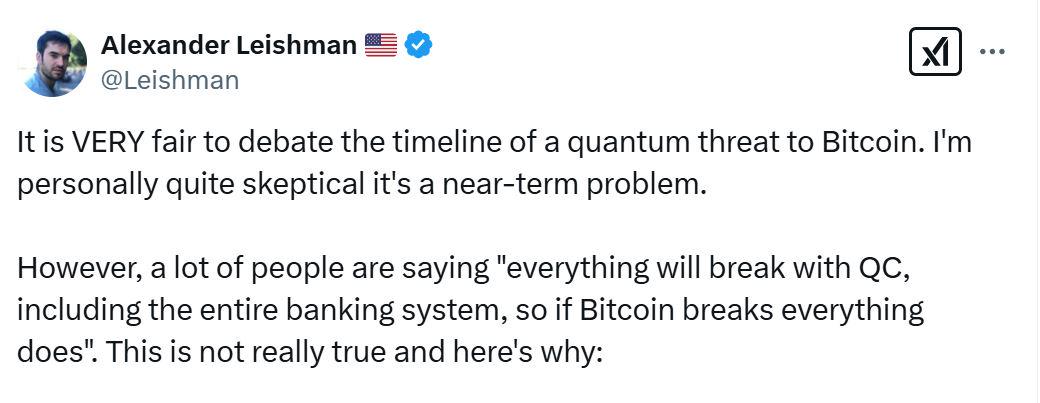 Technology, Cryptography, Quantum Computing