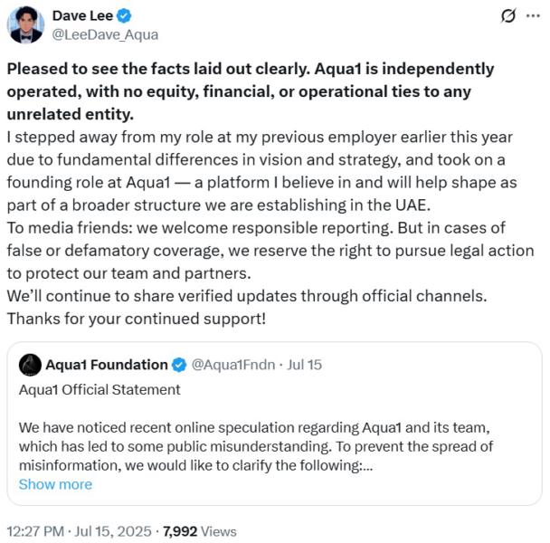 🟨"Aqua1: Legami Sospetti con Web3Port e Misteri Irresolti"