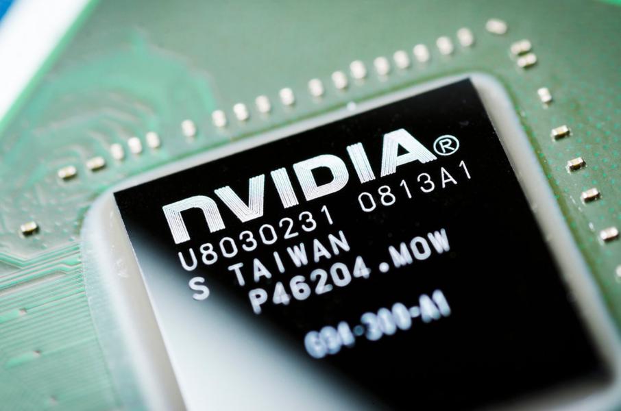 Nvidia Semiconductor NVDA Stock