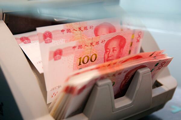 china yuan notes cny 24 January 2025 2