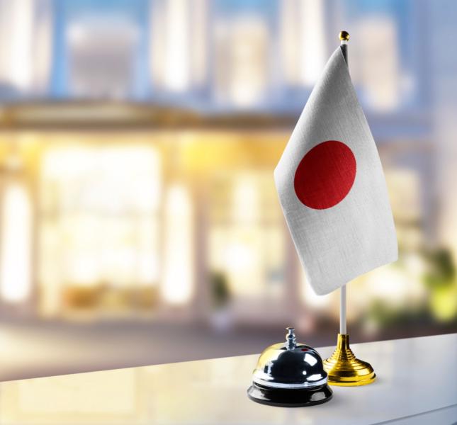 Acciones japonesas: ¿por qué subieron hoy a niveles récord y qué viene después? – TradingView
