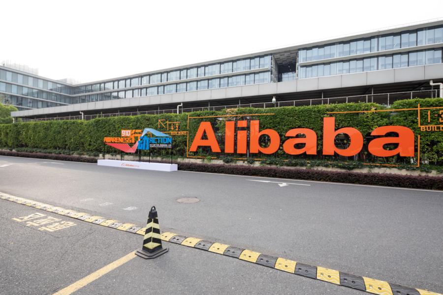 baba shares outlook after new ai model