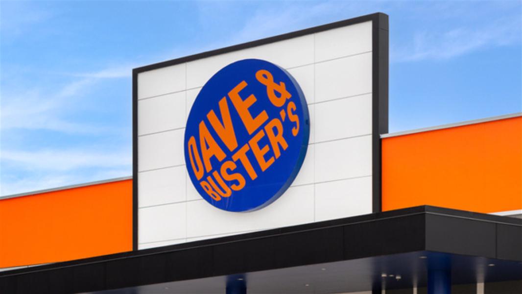 Rosemont, IL, USA - March 8, 2025: Dave and Buster's is a restaurant and entertainment space with video games, food, drinks, and sports.