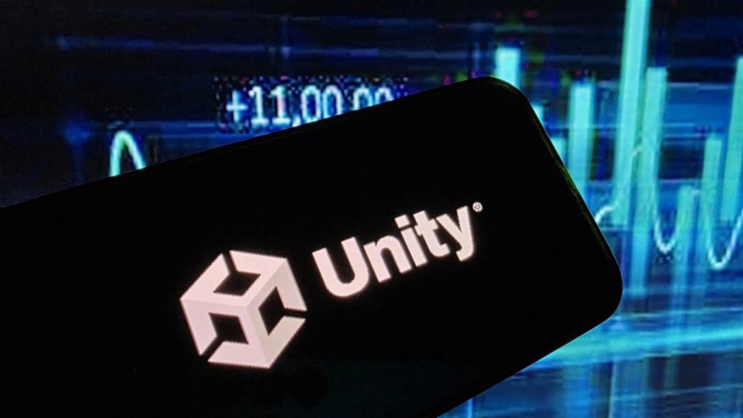 Unity Software 