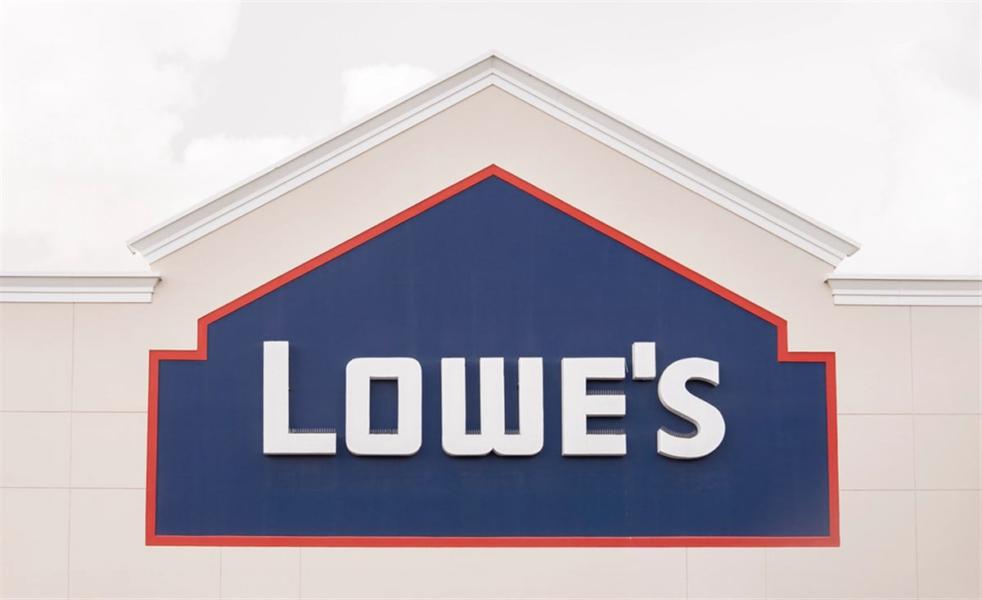 Lowes Storefront 
