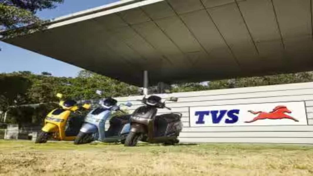  TVS Motor Company