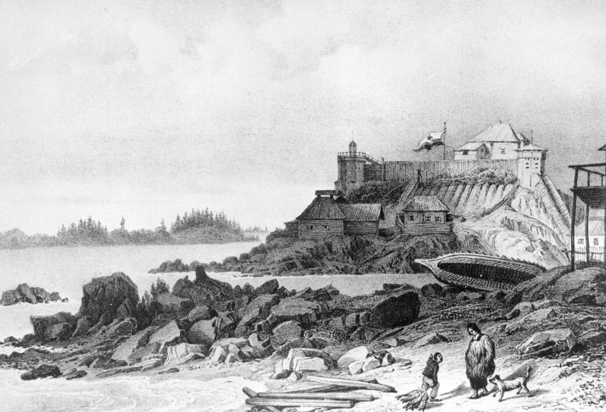 Штаб-квартира Российско-Американской компании в Ситке, штат Аляска