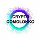 CryptoComolokko